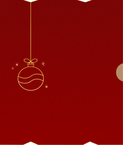 ไฮไลต์ผลิตภัณฑ์คริสต์มาส