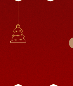 ไฮไลต์ผลิตภัณฑ์คริสต์มาส