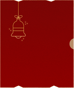 ไฮไลต์ผลิตภัณฑ์คริสต์มาส